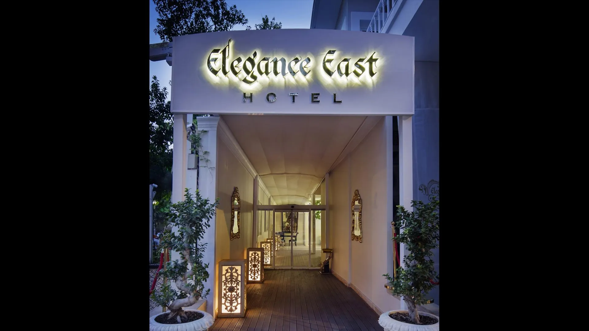 Elegance East Hotel Анталья